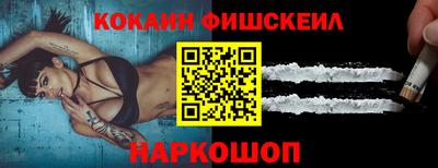 скорость Балаково