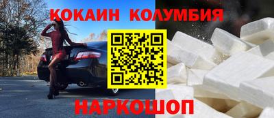 скорость Балаково