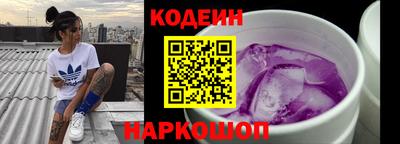 ALPHA-PVP Балашиха