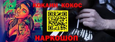 скорость Балаково