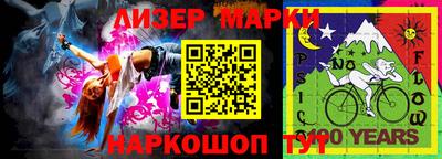 mix Балахна