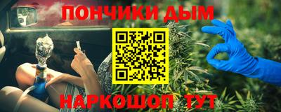ALPHA-PVP Балашиха