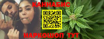 скорость Балаково