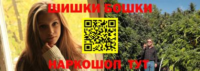 ALPHA-PVP Балашиха