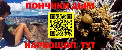 скорость Балаково