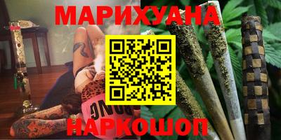ALPHA-PVP Балашиха