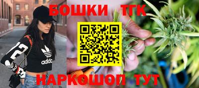 ALPHA-PVP Балашиха