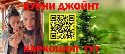 ALPHA-PVP Балашиха