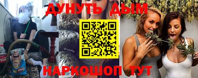 ALPHA-PVP Балашиха