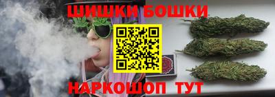 скорость Балаково