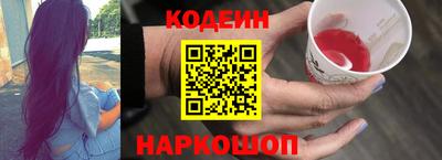 ALPHA-PVP Балашиха