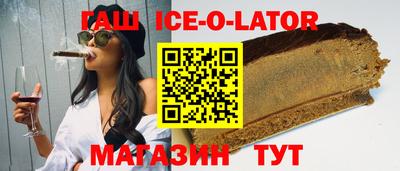 скорость Балаково