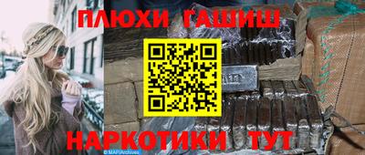 скорость Балаково